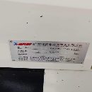 新到一台2025年乔峰VH85重型855加工中心，三菱M80系统.