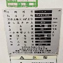[]宝鸡63/803米数控车床金宇636米数控车床